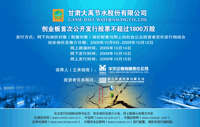 ��ҳ | 304am�����������޹�˾����