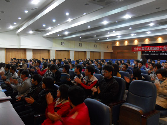 ��ҳ | 304am�����������޹�˾����