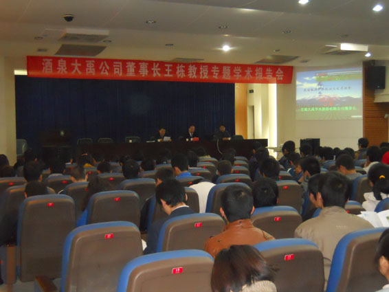 ��ҳ | 304am�����������޹�˾����