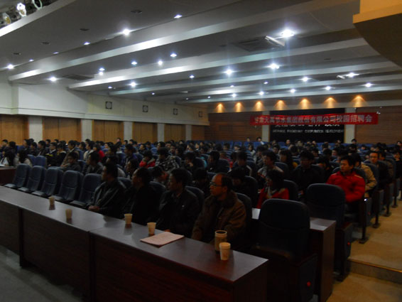 ��ҳ | 304am�����������޹�˾����