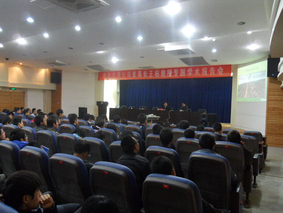 ��ҳ | 304am�����������޹�˾����