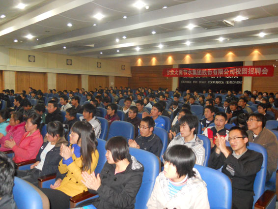 ��ҳ | 304am�����������޹�˾����