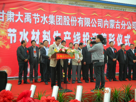 ��ҳ | 304am�����������޹�˾����