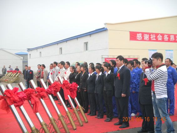 ��ҳ | 304am�����������޹�˾����