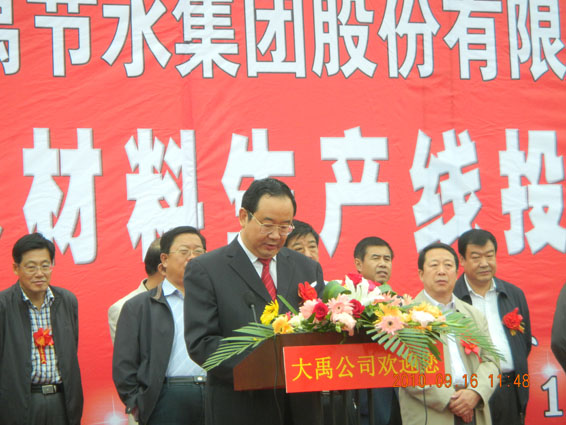 ��ҳ | 304am�����������޹�˾����