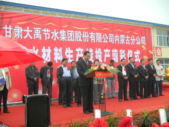 ��ҳ | 304am�����������޹�˾����