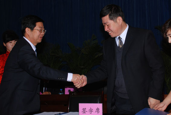 ��ҳ | 304am�����������޹�˾����