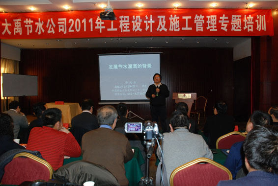 ��ҳ | 304am�����������޹�˾����