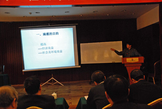 ��ҳ | 304am�����������޹�˾����