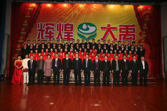 影 首页 | 304am永利集团有限公司官网