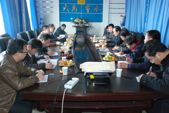 ��ҳ | 304am�����������޹�˾����