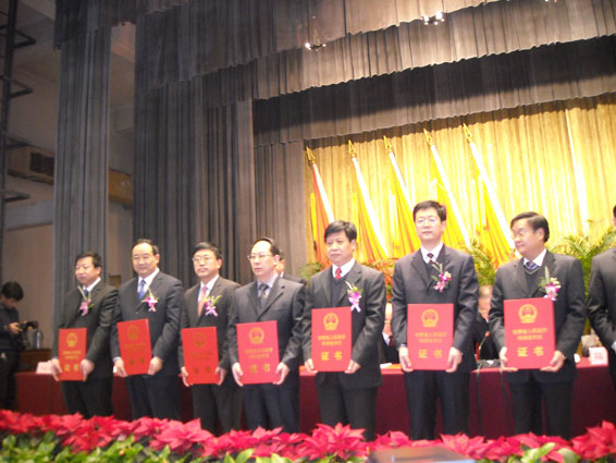 ��ҳ | 304am�����������޹�˾����