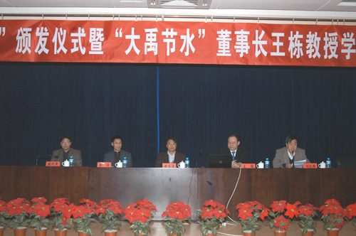 ��ҳ | 304am�����������޹�˾����