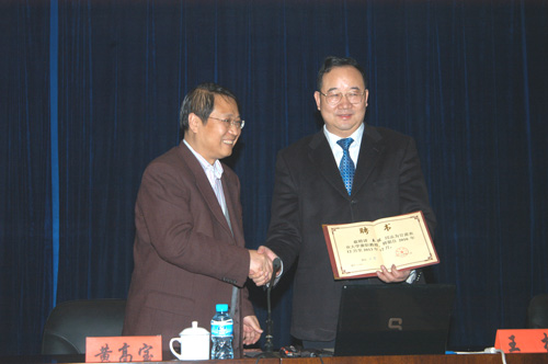 ��ҳ | 304am�����������޹�˾����