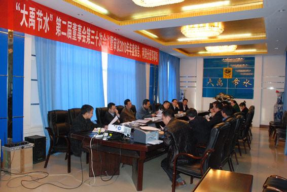 ��ҳ | 304am�����������޹�˾����