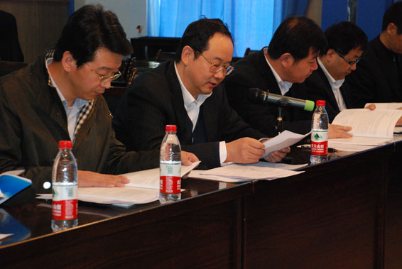 ��ҳ | 304am�����������޹�˾����