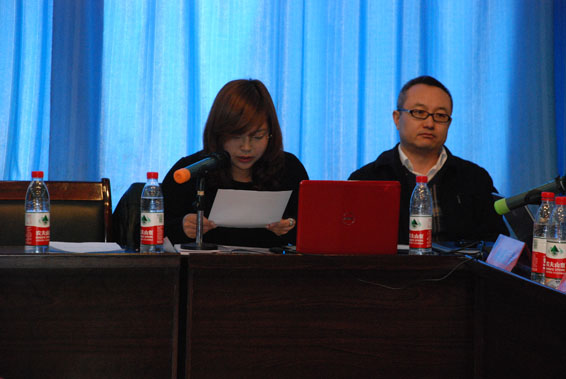 ��ҳ | 304am�����������޹�˾����