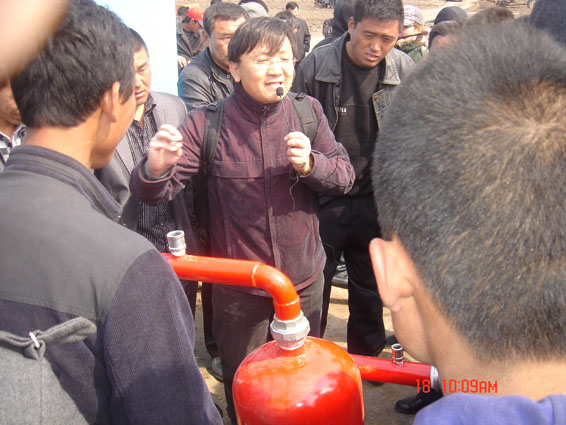 ��ҳ | 304am�����������޹�˾����