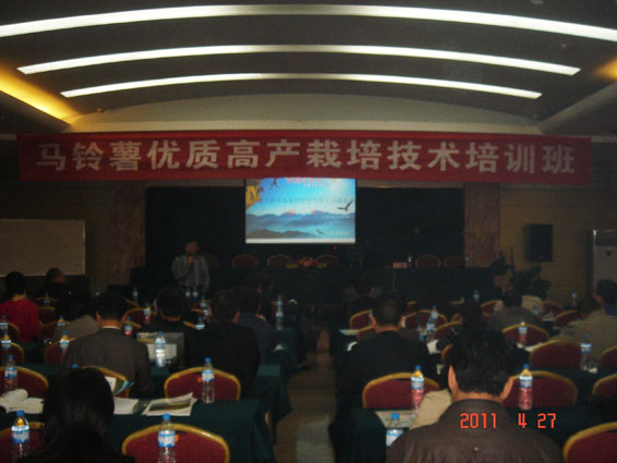 DSC02314 Ê×Ò³ | 304amÓÀÀû¼¯ÍÅÓÐÏÞ¹«Ë¾¹ÙÍø