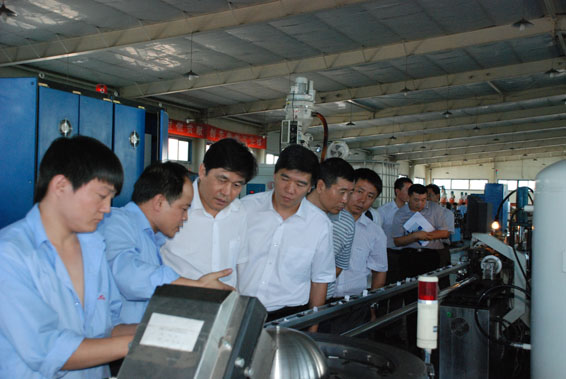 DSC_0473 首页 | 304am永利集团有限公司官网