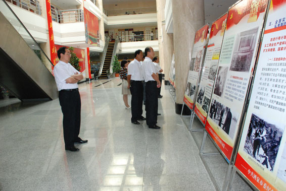 DSC_1344 首页 | 304am永利集团有限公司官网