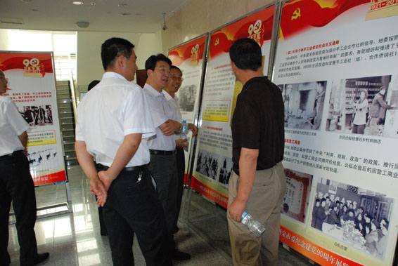 DSC_1347 首页 | 304am永利集团有限公司官网