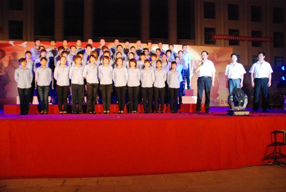 conew_dsc_0602 首页 | 304am永利集团有限公司官网