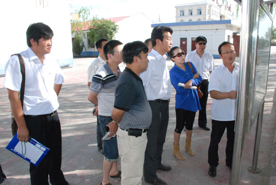 DSC_0434 首页 | 304am永利集团有限公司官网