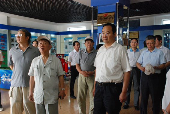 DSC_0408 首页 | 304am永利集团有限公司官网