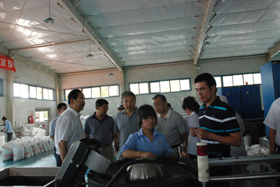 DSC_0536 首页 | 304am永利集团有限公司官网