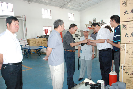 DSC_0569 首页 | 304am永利集团有限公司官网