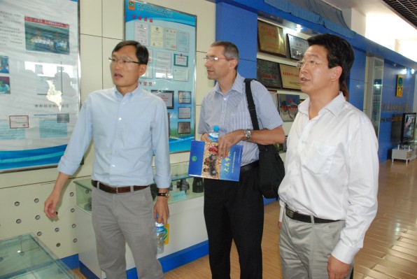 conew_dsc_0463 首页 | 304am永利集团有限公司官网