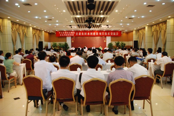 conew_dsc_0539 首页 | 304am永利集团有限公司官网