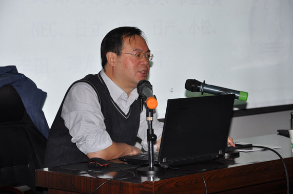 DSC_0016 首页 | 304am永利集团有限公司官网