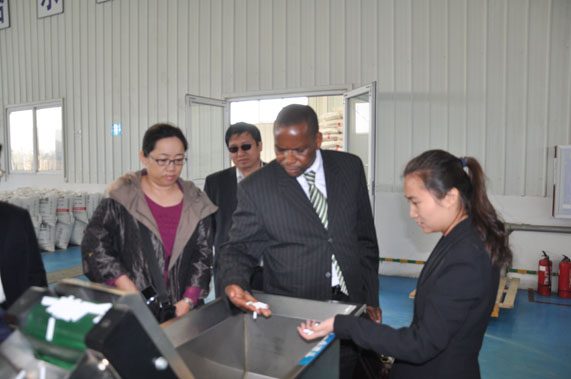 DSC_0308 首页 | 304am永利集团有限公司官网