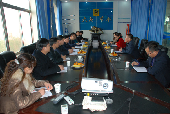 DSC_0174 首页 | 304am永利集团有限公司官网