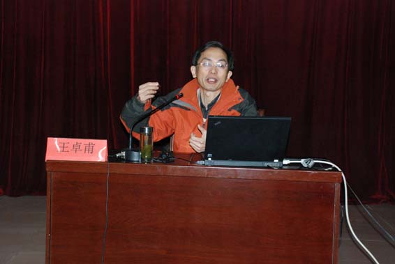 DSC_0018 首页 | 304am永利集团有限公司官网