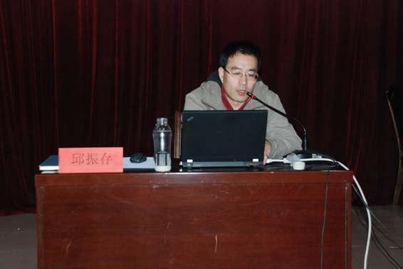 DSC_0516 首页 | 304am永利集团有限公司官网