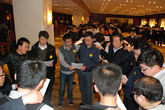 DSC_0320 首页 | 304am永利集团有限公司官网