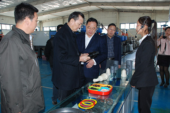 4 首页 | 304am永利集团有限公司官网