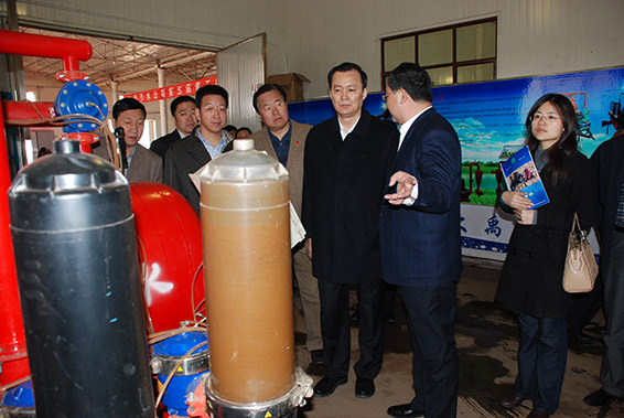 5 首页 | 304am永利集团有限公司官网