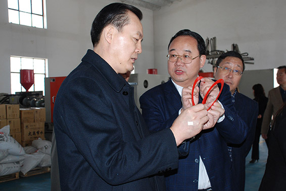 7 首页 | 304am永利集团有限公司官网