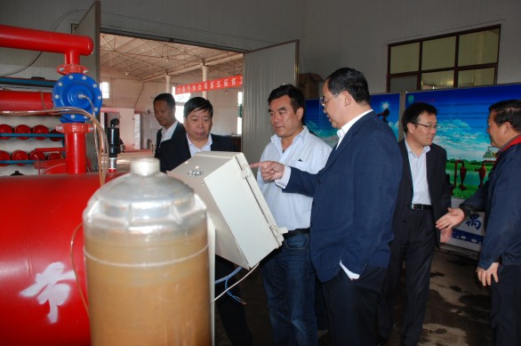 conew_dsc_0680 首页 | 304am永利集团有限公司官网