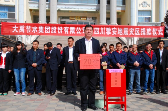 conew_2 首页 | 304am永利集团有限公司官网