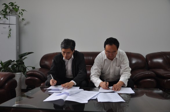 conew_dsc_0100 首页 | 304am永利集团有限公司官网