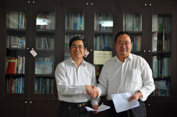 conew_dsc_0114 首页 | 304am永利集团有限公司官网