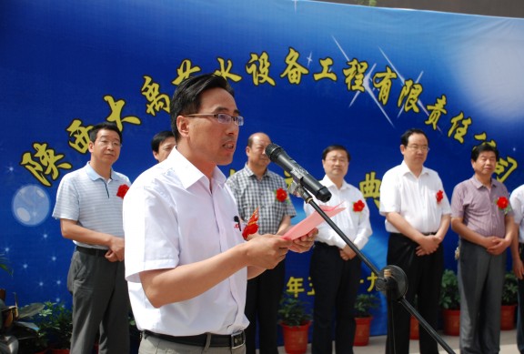 conew_dsc_0683 首页 | 304am永利集团有限公司官网