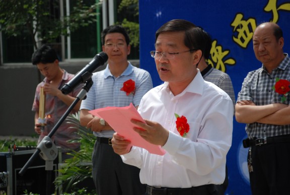 conew_dsc_0739 首页 | 304am永利集团有限公司官网