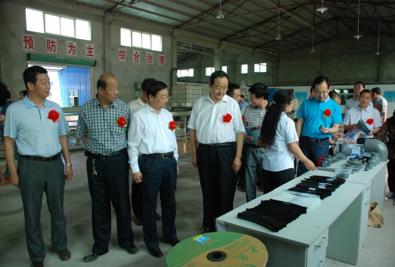 conew_dsc_0764 首页 | 304am永利集团有限公司官网