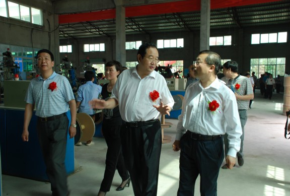 conew_dsc_0780 首页 | 304am永利集团有限公司官网